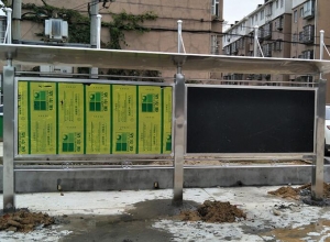 九江江西不锈钢宣传栏生产厂家